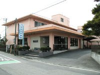 医療生協さいたま生活協同組合 行田協立診療所・求人番号332168