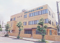 川間太田産婦人科医院 千葉県野田市 看護師 求人 転職 募集なら マイナビ看護師 川間太田産婦人科医院 千葉県野田市 看護師 求人 転職 募集なら マイナビ看護師