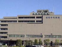 公立学校共済組合 関東中央病院・求人番号334019
