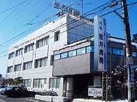 医療法人社団双星会・求人番号341974