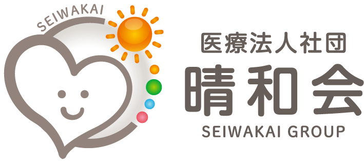 医療法人社団晴和会 黒埼病院・求人番号343066