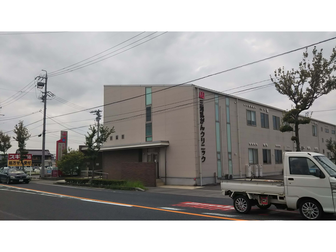 三河乳がんクリニック・求人番号348375