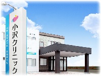 求人画像s