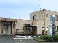 西脇医院・求人番号349271