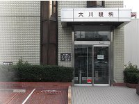病院イメージ