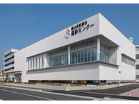 一般社団法人福山市医師会 健康支援センター・求人番号357434