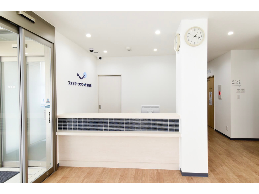 医療法人社団アスクラス家庭医療の会　ファミリークリニック加古川・求人番号359256