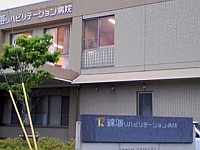 病院イメージ