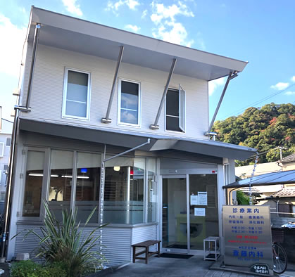 医療法人斎藤内科循環器科・求人番号360867