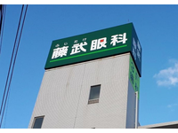 求人画像s