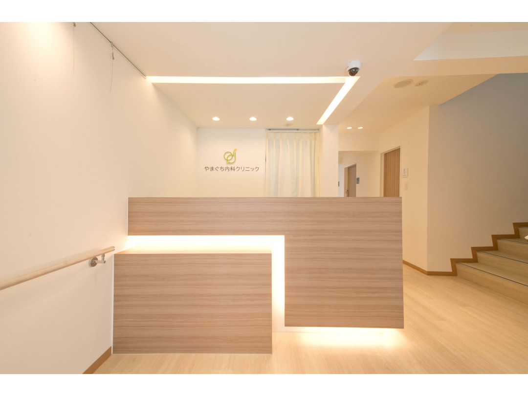 医療法人やまぐち内科クリニック・求人番号362238