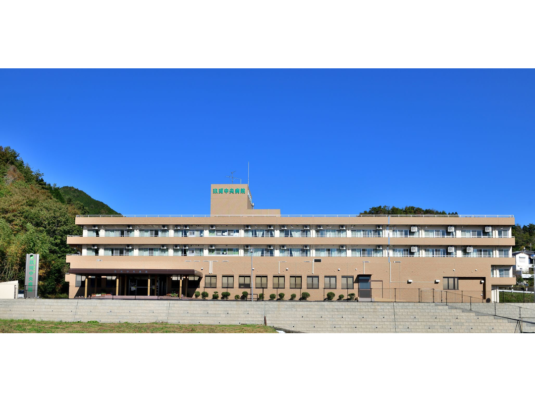 医療法人玖玉会 玖珂中央病院・求人番号362520