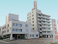 医療法人社団永光会 水永リハビリテーション病院・求人番号363398