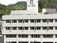 医療法人松栄会　瀬野記念病院・求人番号363422