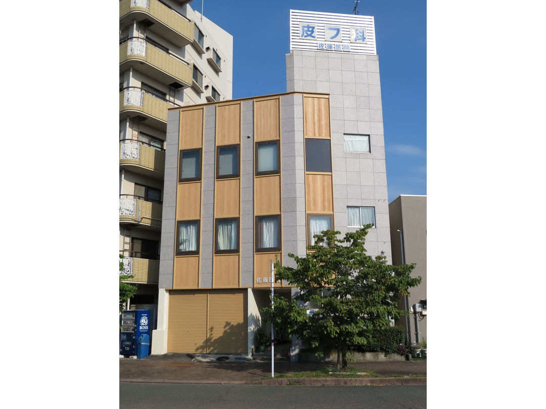 佐藤皮膚科医院・求人番号366695