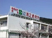 求人画像s
