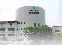 医療法人青仁会 池田病院・求人番号368386