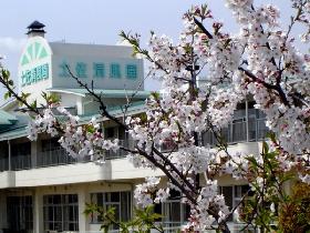 病院イメージ