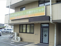 株式会社ベストライフ・求人番号427942