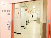 一般財団法人神戸マリナーズ厚生会　ポートアイランド病院・求人番号429446