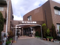 株式会社 アプルール アプルール鎌倉・求人番号434595