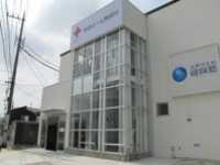 日本赤十字社 東海北陸ブロック血液センター 献血ルーム・柿田川・求人番号435103