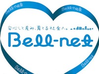 求人画像s
