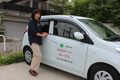 有限会社ホープス　訪問看護ステーションホープス・求人番号439061