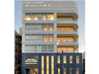 医療法人社団高裕会 深川立川病院 【病棟】・求人番号439364