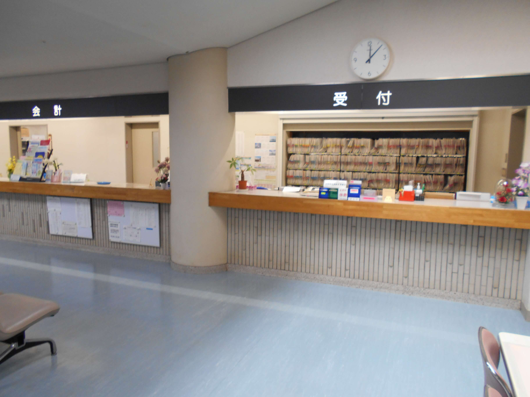 医療法人社団あかね会　矢板南病院・求人番号443128