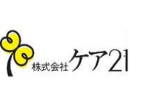 求人画像s