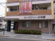 求人画像s