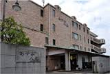社会福祉法人朋寿会 あすか八尾看護多機能・求人番号448443