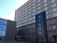 病院イメージ
