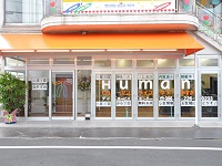 ヒューマンライフケア 株式会社 かすが・求人番号449497