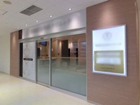 医療法人社団嘉恒会 船橋駅前内科クリニック・求人番号450425