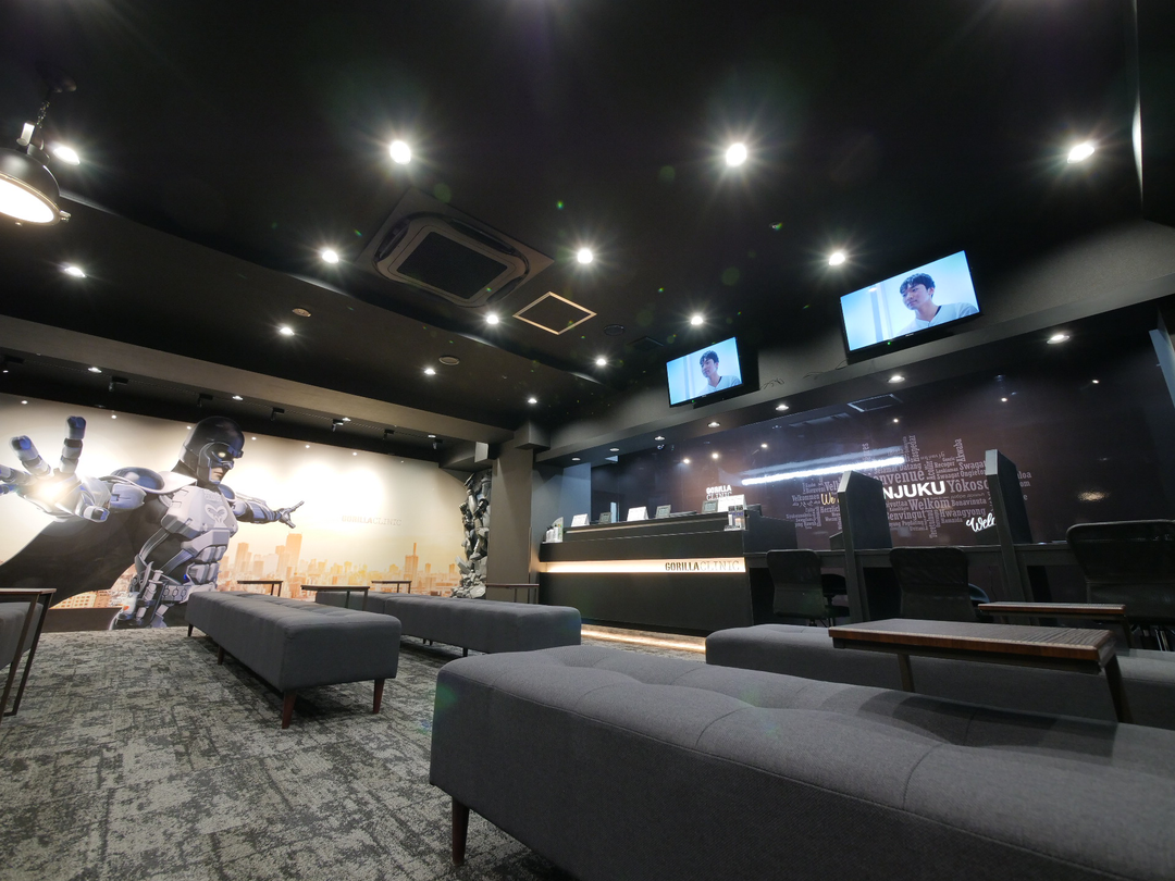 医療法人社団十二会　ゴリラクリニック 新宿本院・求人番号450626