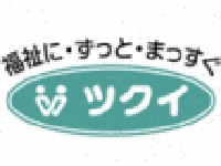 株式会社ツクイ ツクイ奈良・求人番号454604