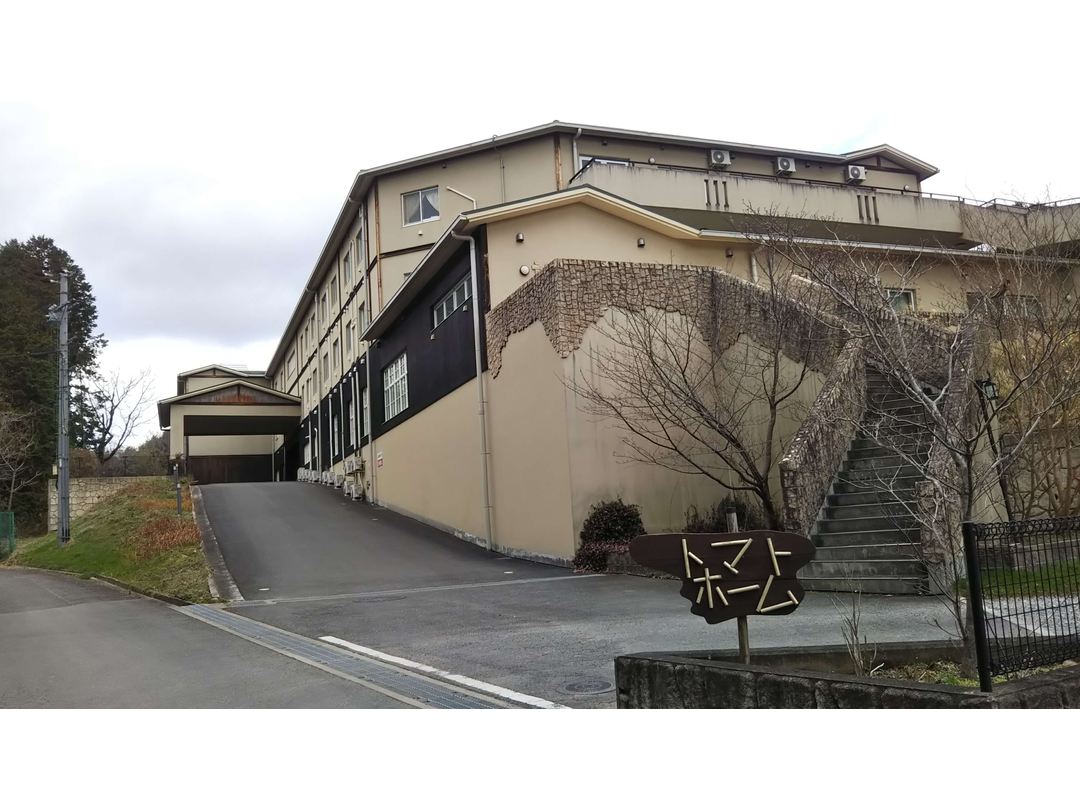 社会福祉法人博遊会 特別養護老人ホームトマトホーム・求人番号457810