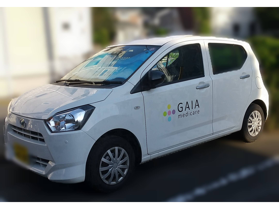 株式会社ガイアメディケア ガイア訪問看護ステーション 鎌倉・求人番号458874