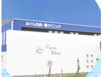 病院イメージ