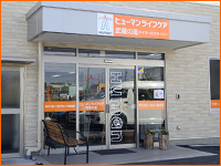 病院イメージ