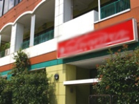 株式会社ベネッセスタイルケア ベネッセ板橋保育園・求人番号465430