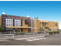 株式会社ここみケア フォルテデイサービス・求人番号466390