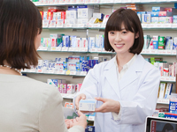 豊橋市 愛知県 の薬剤師求人 転職 募集なら マイナビ薬剤師 満足度no 1