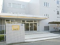 株式会社木下の介護 木下の介護 武蔵新城デイサービスセンター・求人番号476455