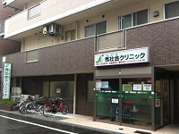 求人画像s