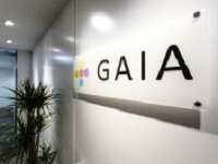 株式会社ガイアメディケア ガイア訪問看護ステーション 蒲田・求人番号481283