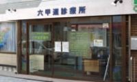 求人画像s