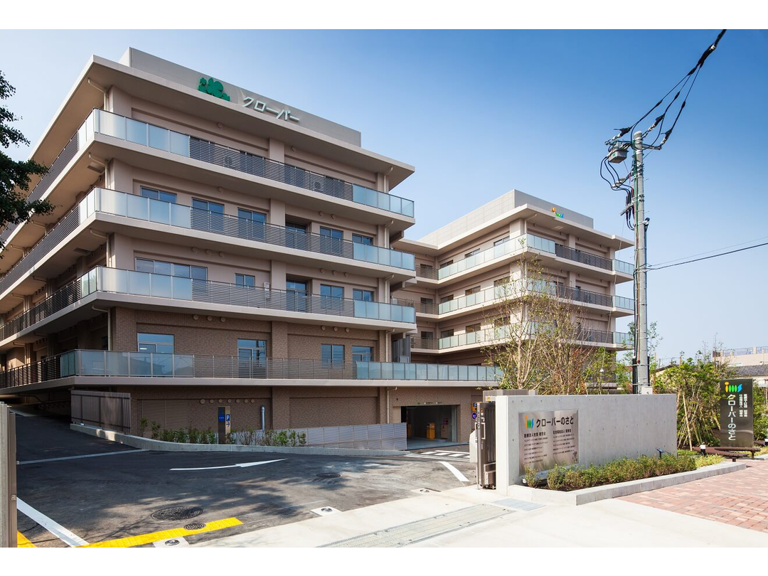 医療法人社団明芳会　クローバーのさと カウピリ板橋・求人番号482609